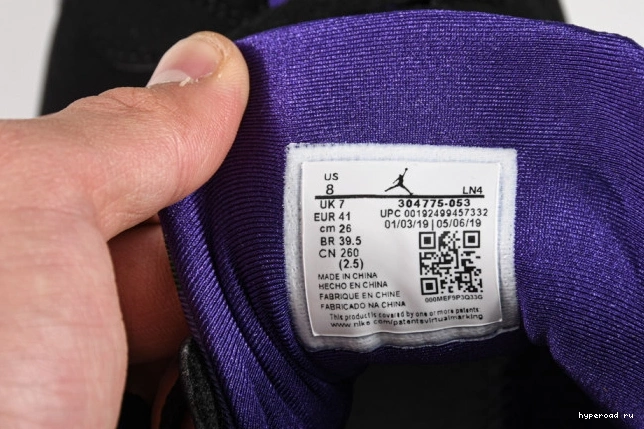 Air 7 304775-053 Jordan Bucks Retro Allen Ray 0809